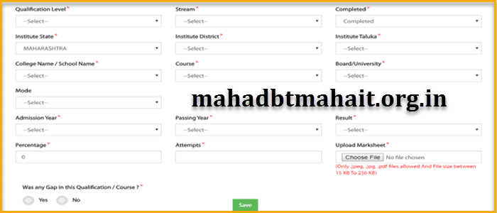 How Do I Change My Profile On MahaDBT ! Maharashtra Scholarship 2022. 9 MahaDBT profile past qualification details