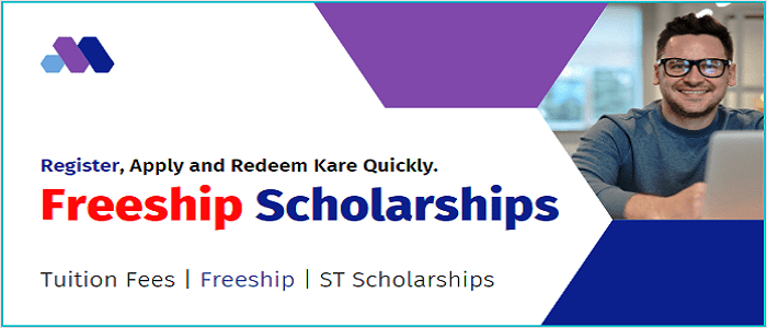Tuition Fee & Exam Fee Online Free ship Scholarship Application For Tribal (ST) Students (Free-ship) 2022. 2 Mahadbt Tuition Fee Exam Fee Tribal Students Freeship scholarship online