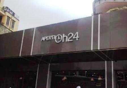 Debutta A Napoli Il Primo Supermercato Aperto 24 Ore Su 24 Napolitime Eventi Cultura Personaggi Politica