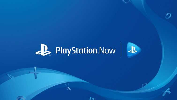 Playstation Now