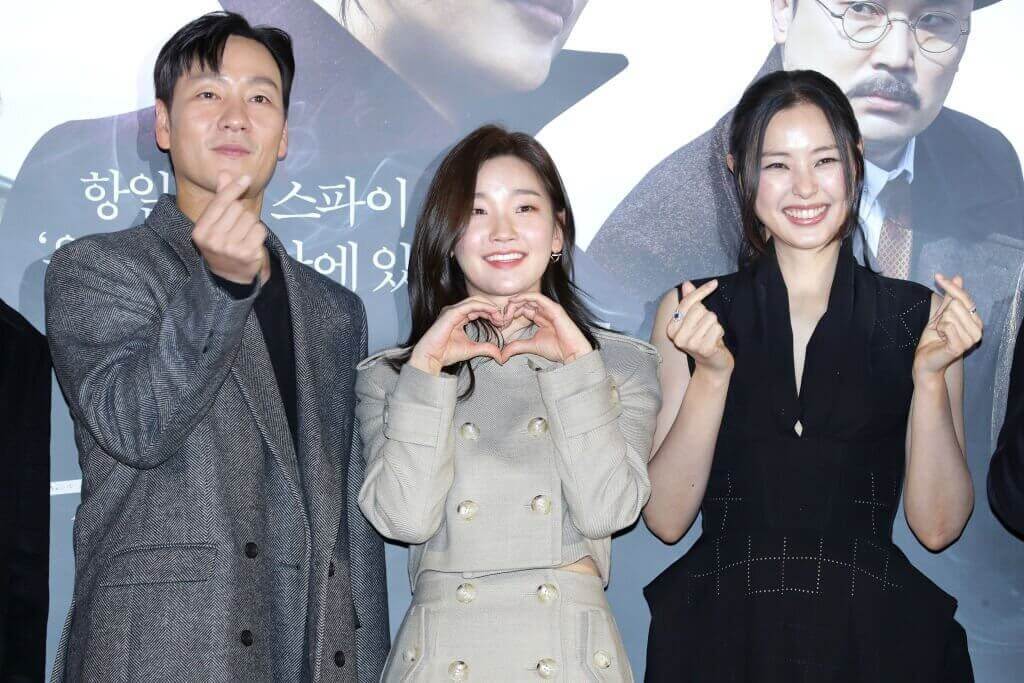 Park Hae Soo