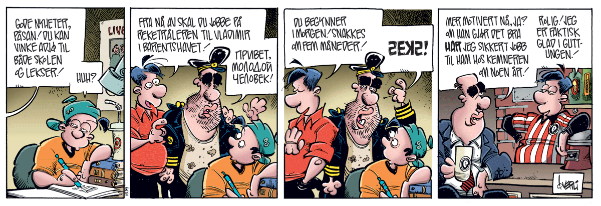 Comics 07 27 18 The Norwegian American