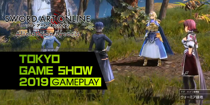 Sword Art Online Alicization Lycoris Gameplay