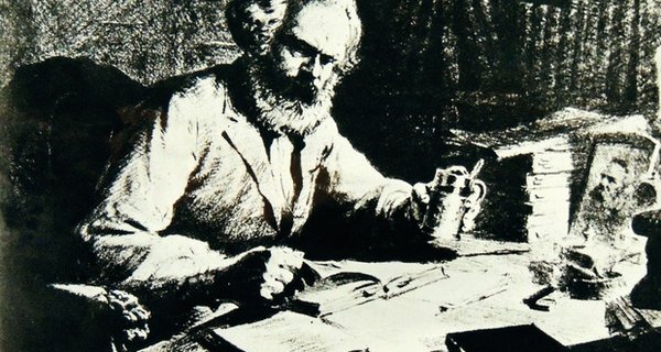 Marx onto.jpg