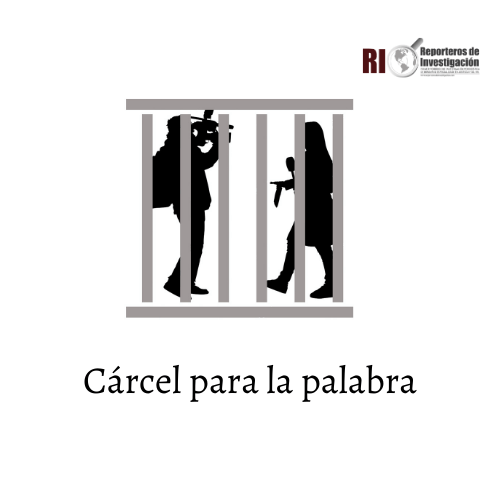 LOgotipo serie cárcel