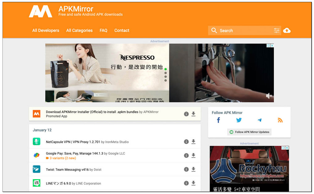 Apkmirror 知名且安全的android Apk 下載網站 幾乎所有app 版本都有 Rockyhsu