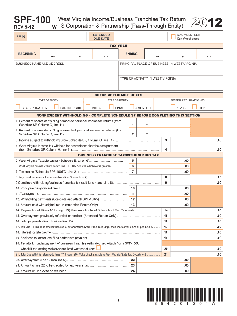 west-virginia-form-spf-100-fill-out-and-sign-printable-pdf-template