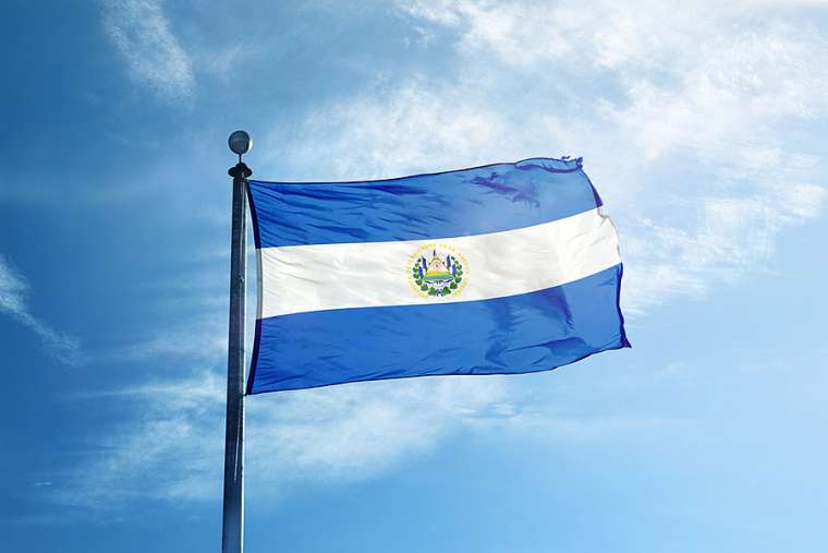 What is the El Salvador flag?