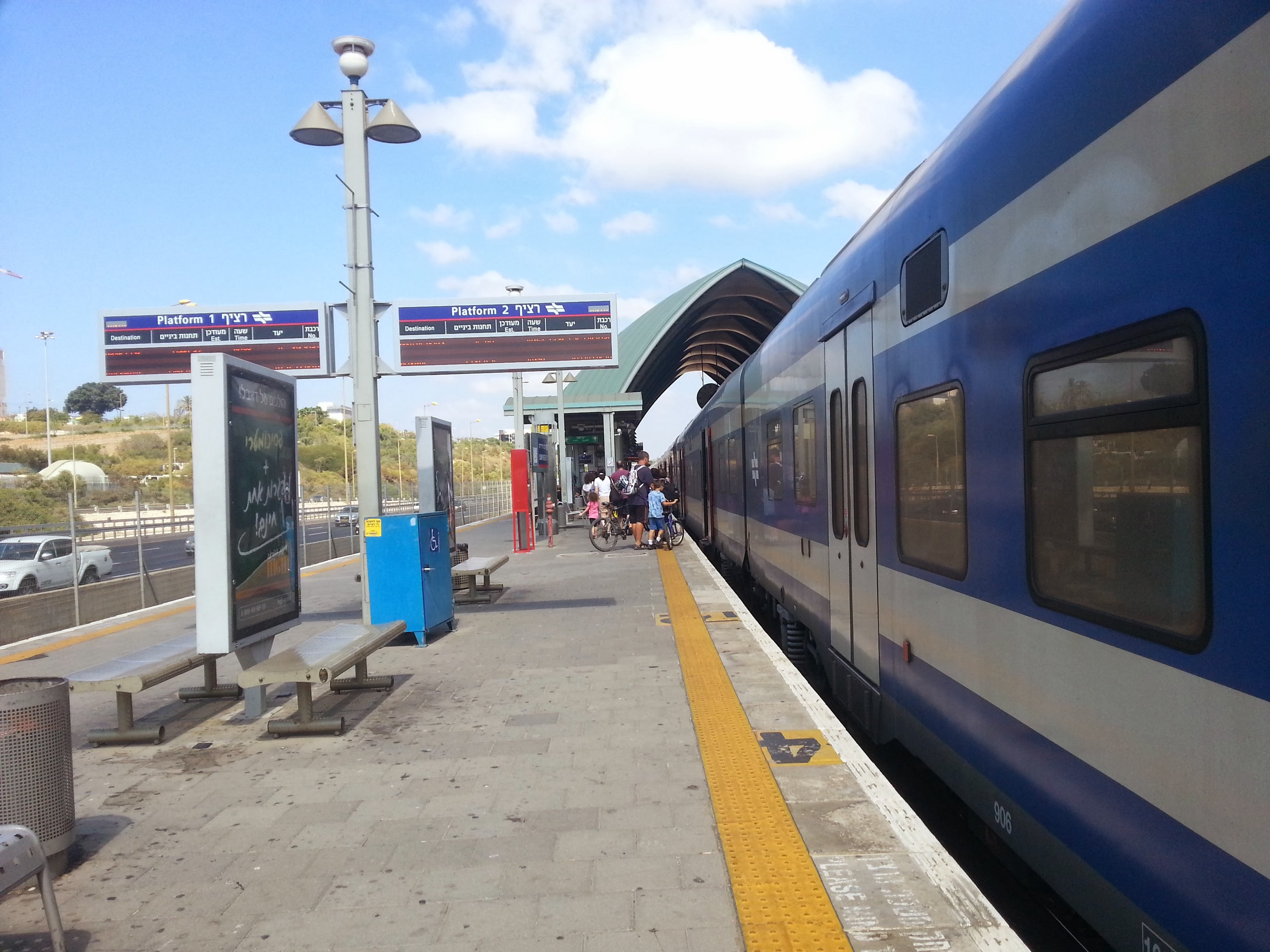 ארכיון רכבת ישראל תחבורה בדרך שלנו