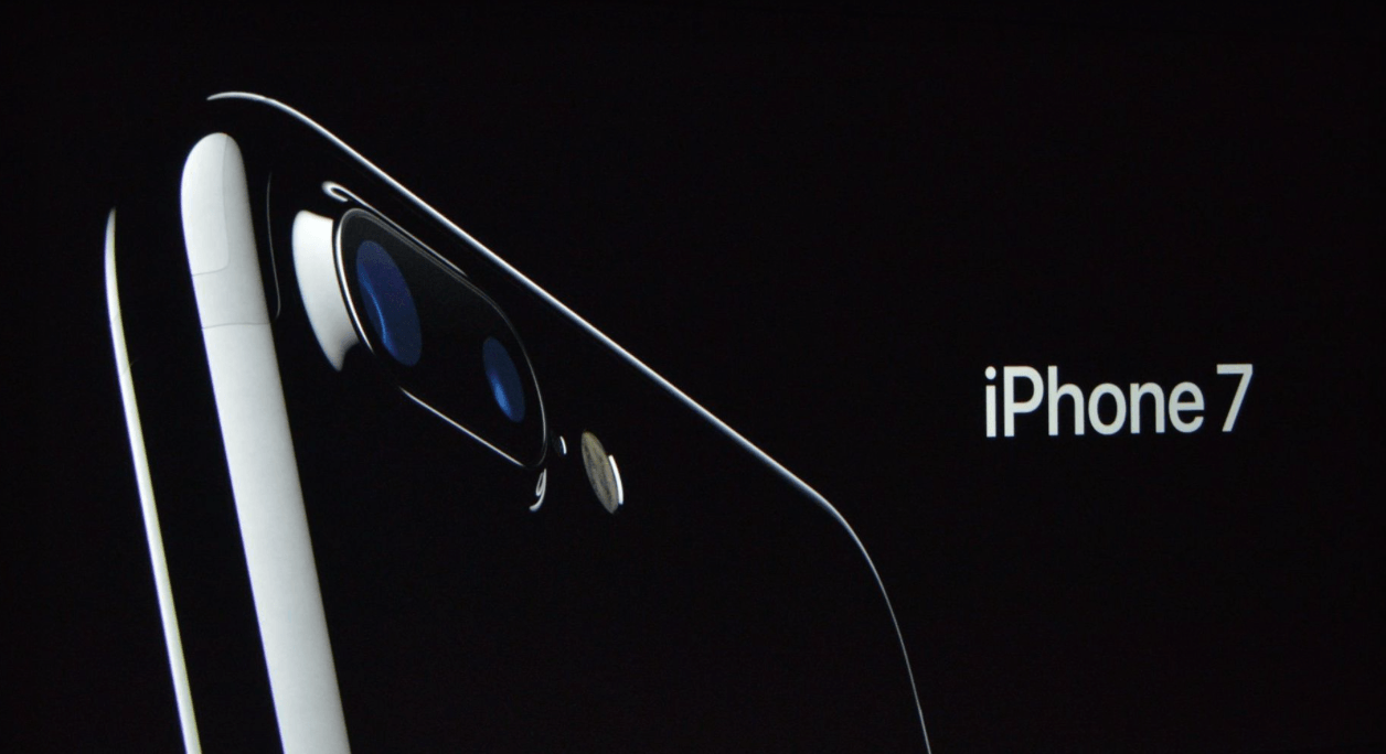 How To Hide Your Number When Calling On Iphone 7 And Iphone 7 Plus