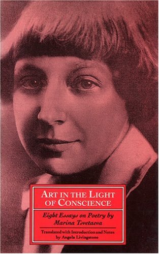 Poetry as Prayer: The Great Russian Poet Marina Tsvetaeva on Reclaiming the Divine