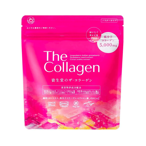 10 Best Collagen Supplements In The Philippines Best Of Beauty 2022 The Wedding Vow