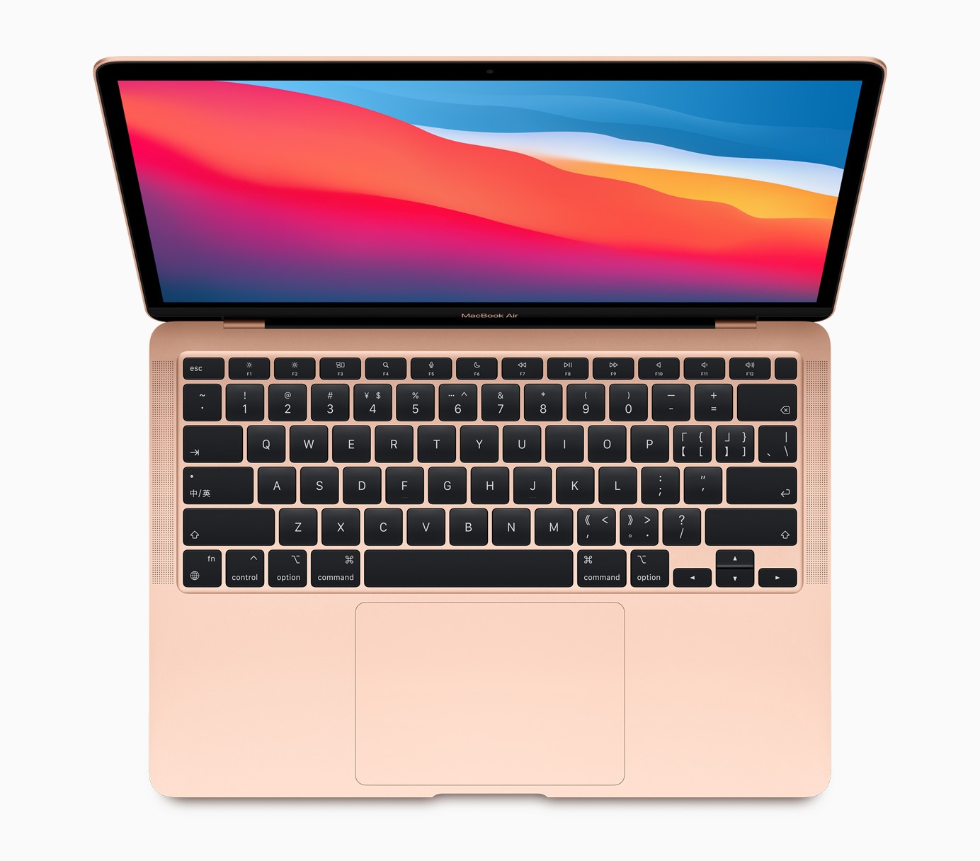 A rose colored laptop