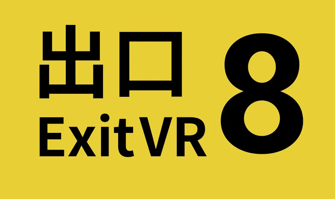 The Exit 8 VR [Quest 3] | REVIEW