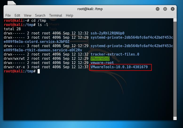 how-to-install-vmware-tools-in-kali-linux-otosection