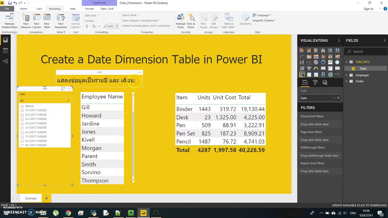 using-a-date-dimension-table-in-power-bi-otosection