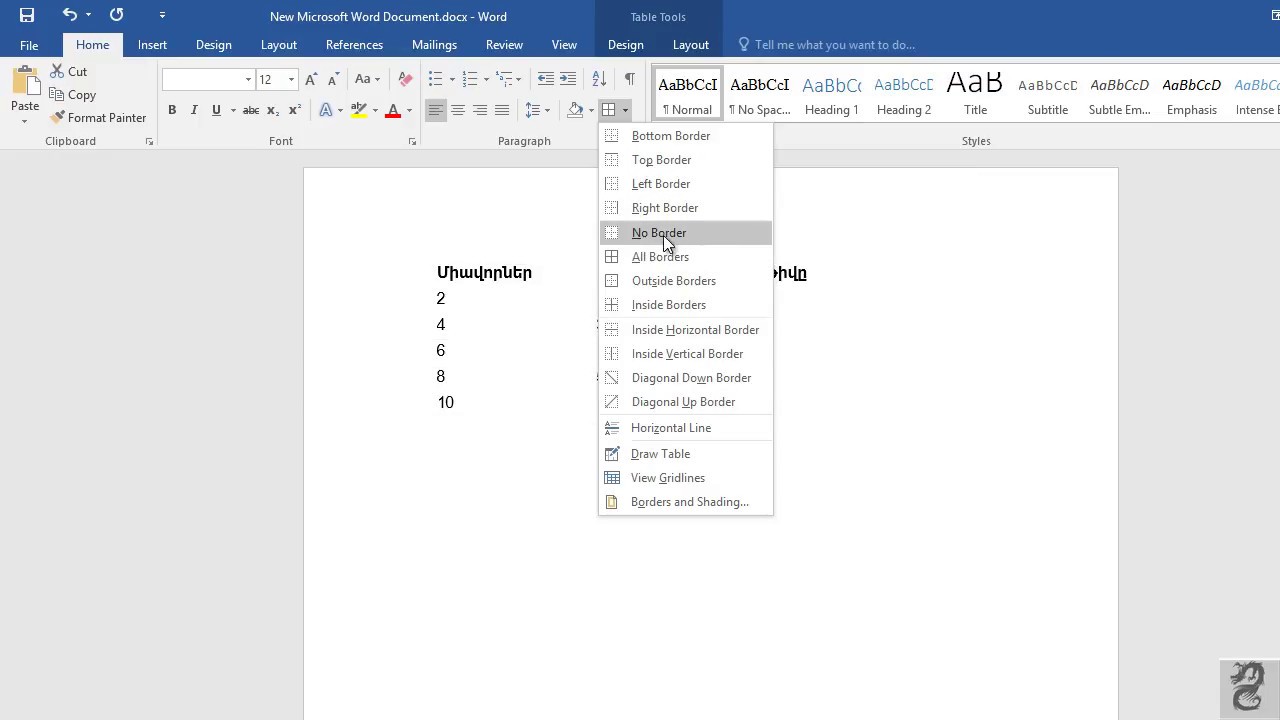 How To Make Invisible Table Borders On Microsoft Word Microsoft Word 