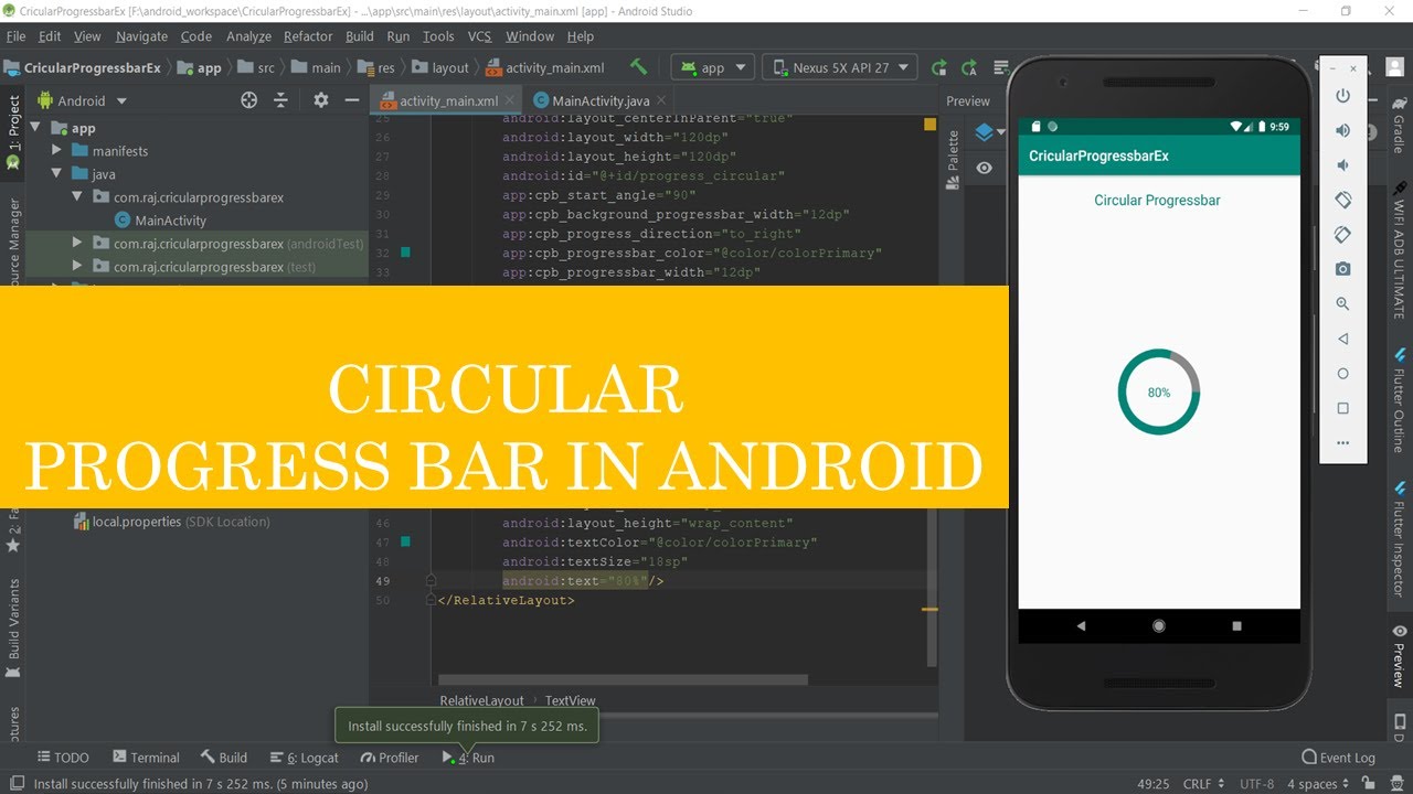 Как изменить цвет progressbar android studio