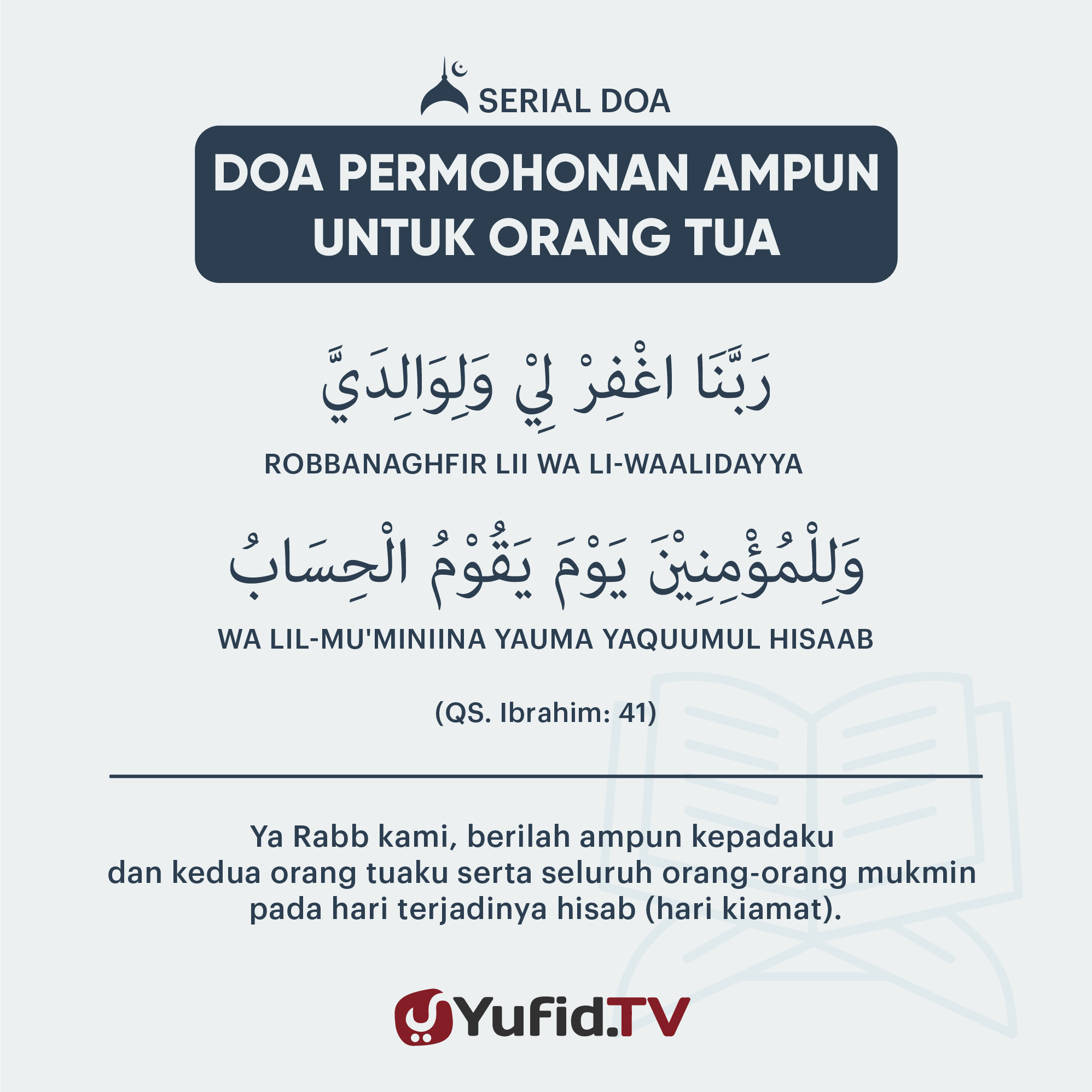 Doa Untuk Orang Tua Latin Dan Artinya - Bacaan Doa Kedua Orang Tua Arab