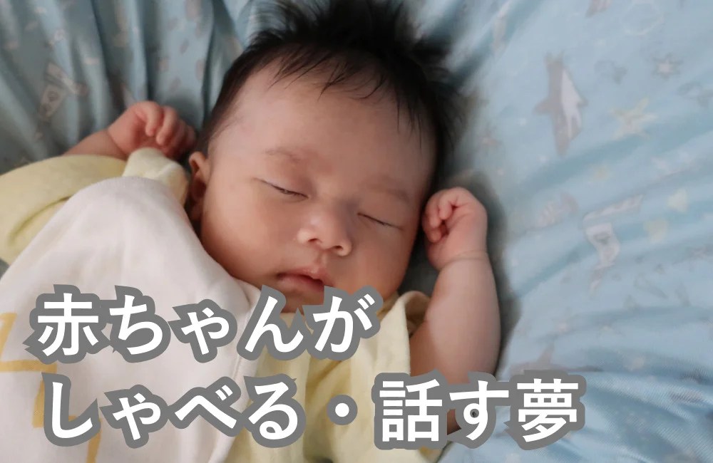 夢占い 魚が水槽で泳ぐ夢はあなたの感受性を表している 夢占いと夢診断で徹底解説 ゆるスピ 夢占い 魚が水槽で泳ぐ夢はあなたの感受性を表している 夢占いと夢診断で徹底解説 ゆるスピ