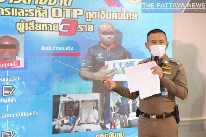 Nigerian man arrested in Thailand for bank fraud