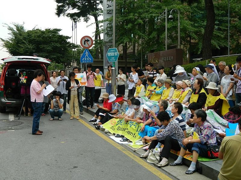 Ju Hui Judy Han On South Korean Feminism Asia Experts Forum