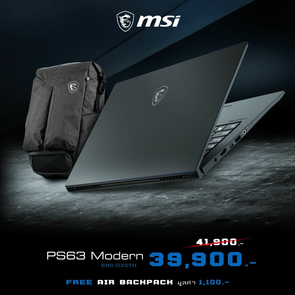 MSI จัดโปรรับซัมเมอร์นี้ ที่งาน Notebook for Life 2019 ศูนย์การค้าพันธุ์ทิพย์ ประตูน้ำ 5 - MSI จัดโปรรับซัมเมอร์นี้ ที่งาน Notebook for Life 2019 ศูนย์การค้าพันธุ์ทิพย์ ประตูน้ำ