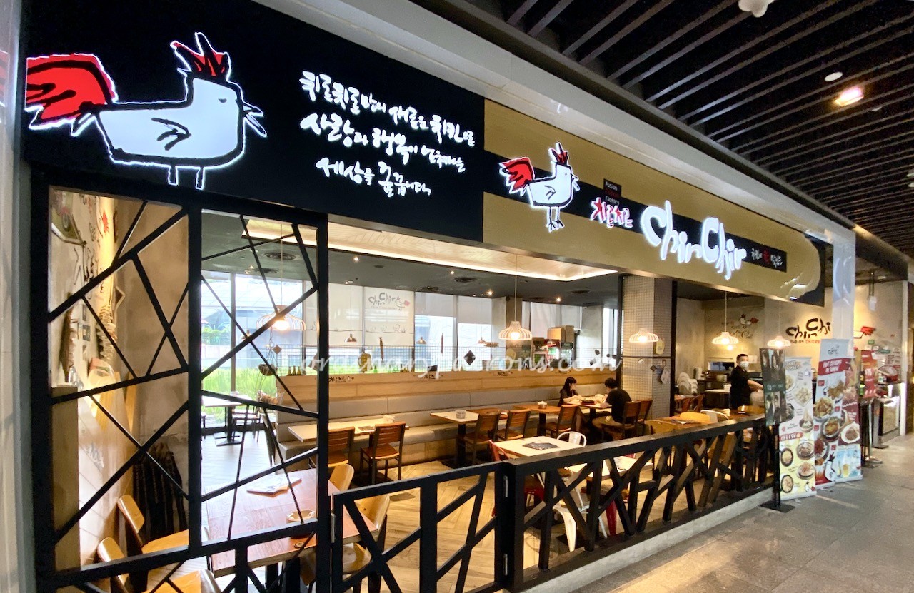 25 TOP Jem Restaurants & Food Places 2020 / 2021 - The Ordinary Patrons (16) 25 TOP Jem Restaurants & Food Places 2020 / 2021 - The Ordinary Patrons (16)