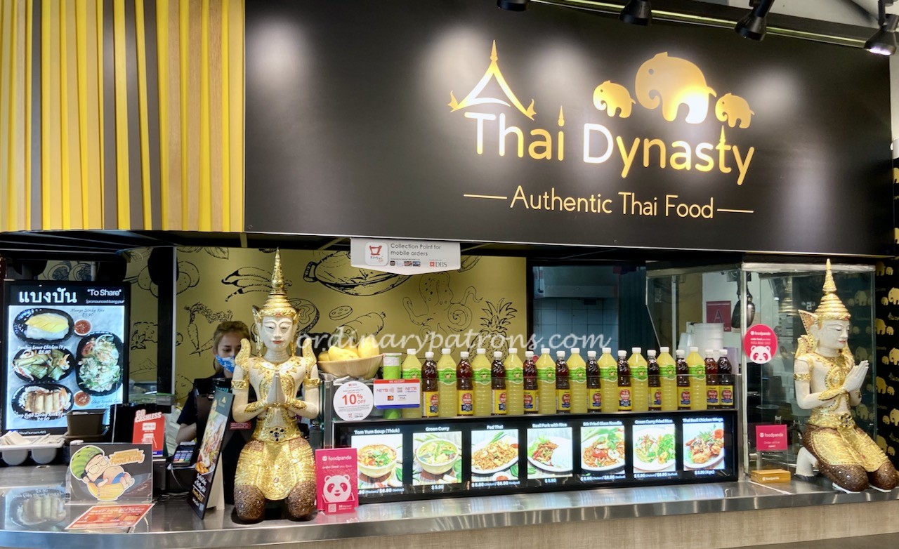 25 TOP Jem Restaurants & Food Places 2020 / 2021 - The Ordinary Patrons (5) 25 TOP Jem Restaurants & Food Places 2020 / 2021 - The Ordinary Patrons (5)