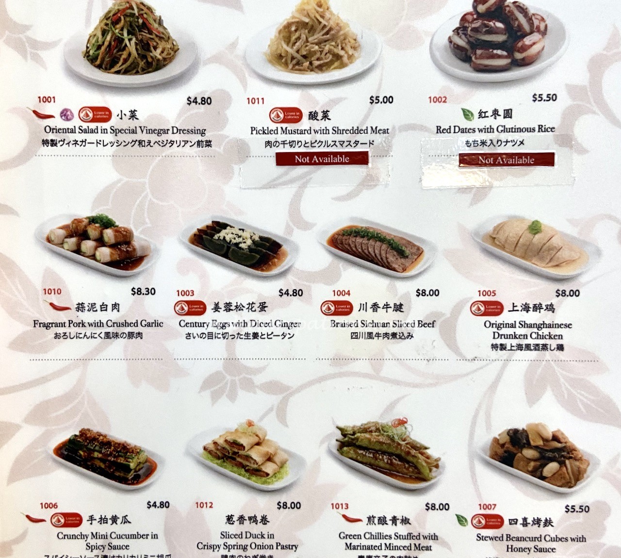 25 TOP Jem Restaurants & Food Places 2020 / 2021 - The Ordinary Patrons (43) 25 TOP Jem Restaurants & Food Places 2020 / 2021 - The Ordinary Patrons (43)