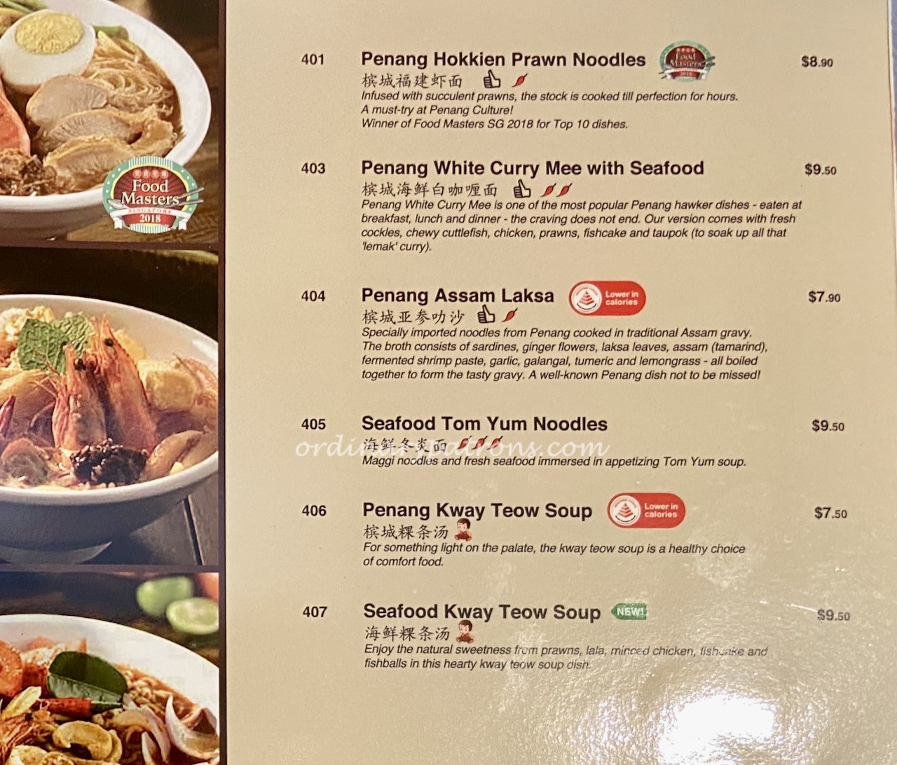25 TOP Jem Restaurants & Food Places 2020 / 2021 - The Ordinary Patrons (20) 25 TOP Jem Restaurants & Food Places 2020 / 2021 - The Ordinary Patrons (20)