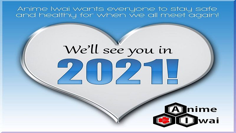 anima iwai 2020 header