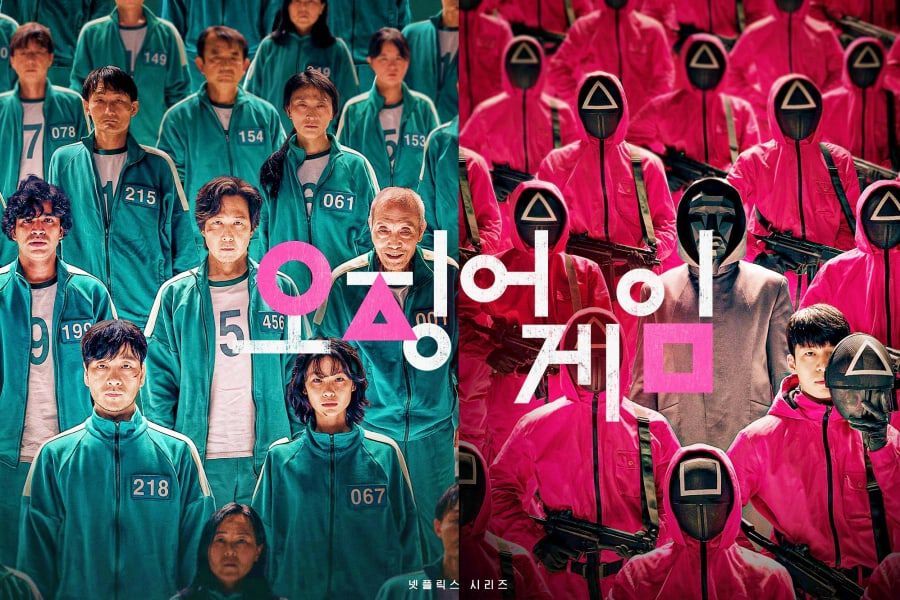 Squid Game Bakal Lanjut Season 2 Dan 3 Begini Alur Dan Inti Ceritanya Goodmoneyid