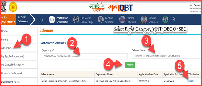 Mahadbt Post Matric Freeship OBC, SC, SBC, VJNT कैसे अप्लाई करे ! Tuition Fees and Examination Fees Free ship Information. 2 OBC Freeship Online Application