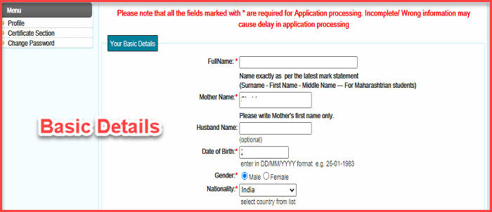 Pune University Duplicate Marksheet Online Procedure | SPPU Duplicate Certificate कैसे प्राप्त करे?. 3 pune university duplicate marksheet basic details