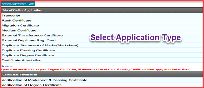 Pune University Duplicate Marksheet Online Procedure | SPPU Duplicate Certificate कैसे प्राप्त करे?. 6 pune university duplicate marksheet select application type