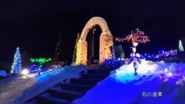 広尾サンタランド サンタの鐘