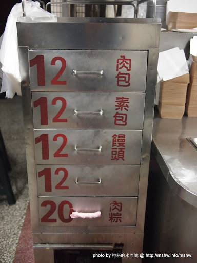 吃宵夜也要獨特口感! ~ 台中豐原"老油條燒餅酥餅豆漿大王" 中式 區域 台中市 宵夜 早餐 早點類 豐原區 飲食/食記/吃吃喝喝