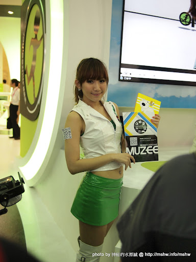 走馬看花與新亮點! ~ COMPUTEX TAIPEI 2012 台北國際電腦展 Day4@南港展覽館 3C/資訊/通訊/網路 Computex Taipei 區域 南港區 台北市 旅行 會展 會展