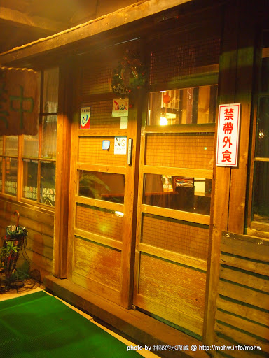 本格風日式料理 ~ 台中"味感日式和食" 區域 台中市 壽司 定食 日式 燒烤/燒肉 西區 飲食/食記/吃吃喝喝