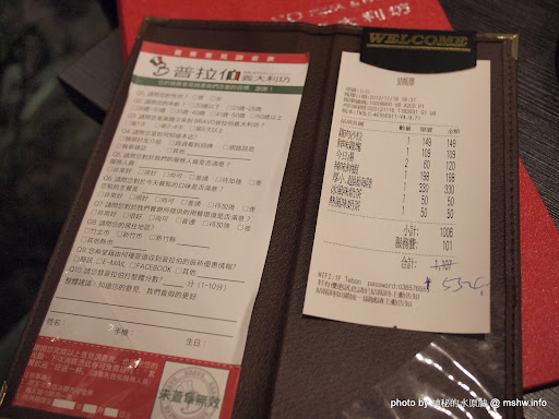 建議菜單是披薩跟烤雞 ~ 新竹竹北"BRAVO 普拉伯義大利坊-高鐵店" 區域 午餐 披薩 新竹縣 烤雞 焗烤 燉飯 竹北市 義式 飲食/食記/吃吃喝喝 麵食類