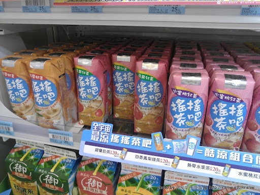 到全家一塊揪好團! ~ "搖搖茶吧"水果紅茶系列 廣告 新聞與政治 茶類 飲食/食記/吃吃喝喝