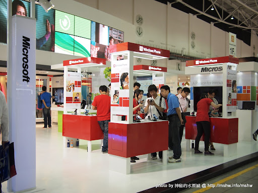 走馬看花與新亮點! ~ COMPUTEX TAIPEI 2012 台北國際電腦展 Day4@南港展覽館 3C/資訊/通訊/網路 Computex Taipei 區域 南港區 台北市 旅行 會展 會展