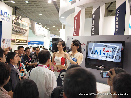 走馬看花與新亮點! ~ COMPUTEX TAIPEI 2012 台北國際電腦展 Day4@南港展覽館 3C/資訊/通訊/網路 Computex Taipei 區域 南港區 台北市 旅行 會展 會展