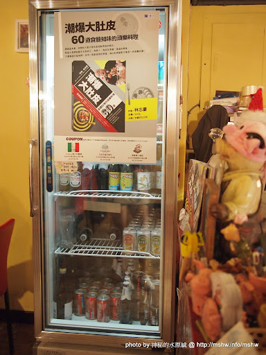 【食記】台北Dancing Pig 豬跳舞小餐館@大安捷運MRT國父紀念館 : 怎麼跟我想得不太一樣...我被豬嚇到了= =|| 區域 午餐 台北市 大安區 捷運美食MRT&BRT 晚餐 烤雞 燉飯 義式 飲食/食記/吃吃喝喝 麵食類