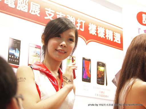 就算小失望還是會想看阿 ~ 台中烏日大台中國際會展中心"2012春季電腦展"台中場 3C/資訊/通訊/網路 區域 台中市 旅行 春季 會展 會展 烏日區