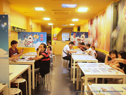 炎炎夏日的消暑方案 ~ 台中西區"K5樂活冰品館" 下午茶 冰品 冰淇淋 區域 台中市 西區 飲食/食記/吃吃喝喝