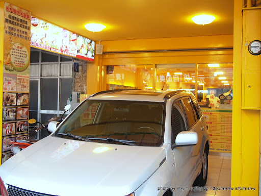 炎炎夏日的消暑方案 ~ 台中西區"K5樂活冰品館" 下午茶 冰品 冰淇淋 區域 台中市 西區 飲食/食記/吃吃喝喝