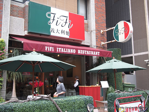 【食記】台中西屯-FiFi ITALIANO RESTAURANT FiFi義大利麵-FiFi GARDEN 菲菲花園 : 簡約恬靜的巷弄人氣餐館! 區域 台中市 披薩 焗烤 義式 西屯區 飲食/食記/吃吃喝喝 麵食類