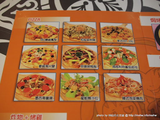 【食記】兔子陪你吃到吐! ~ 台中北區- Alice's Party 愛麗絲的派對-手工披薩吃到飽童話餐廳 北區 區域 午餐 台中市 披薩 晚餐 炸雞 烤雞 焗烤 義式 飲食/食記/吃吃喝喝